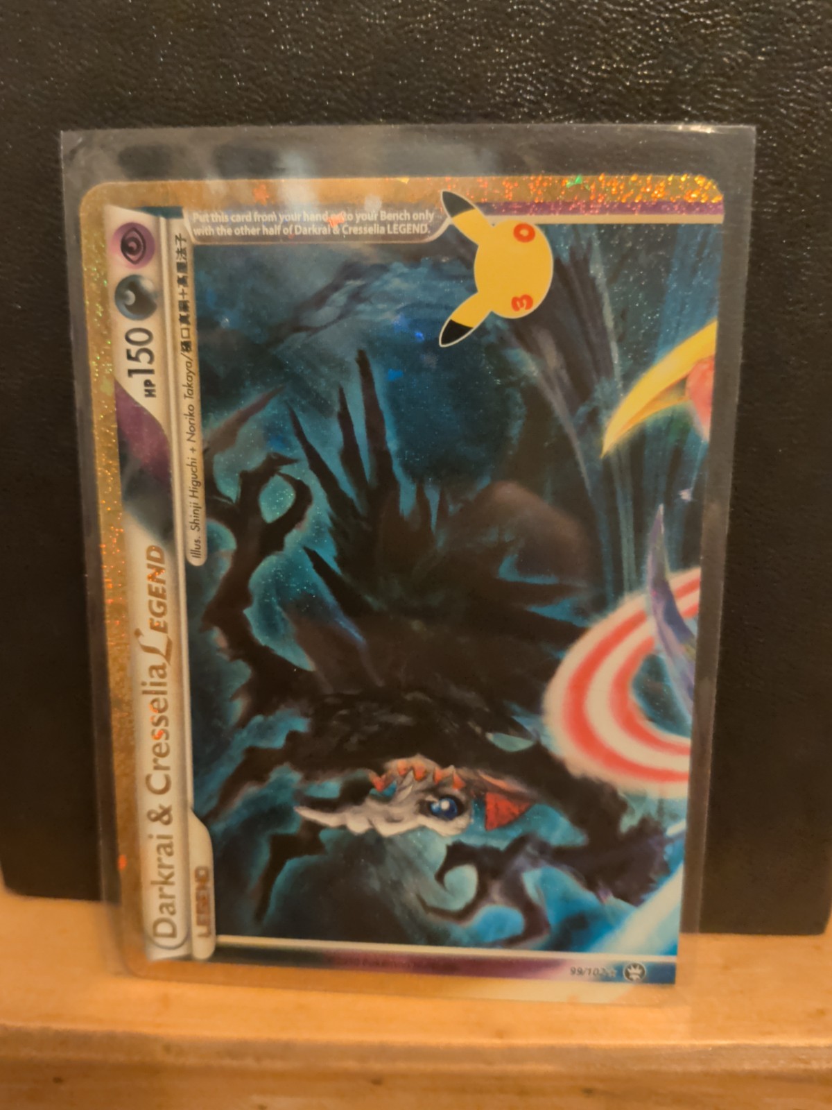 Pokemon Darkrai and Cresselia Legend Card 99/102 30th Anniversary