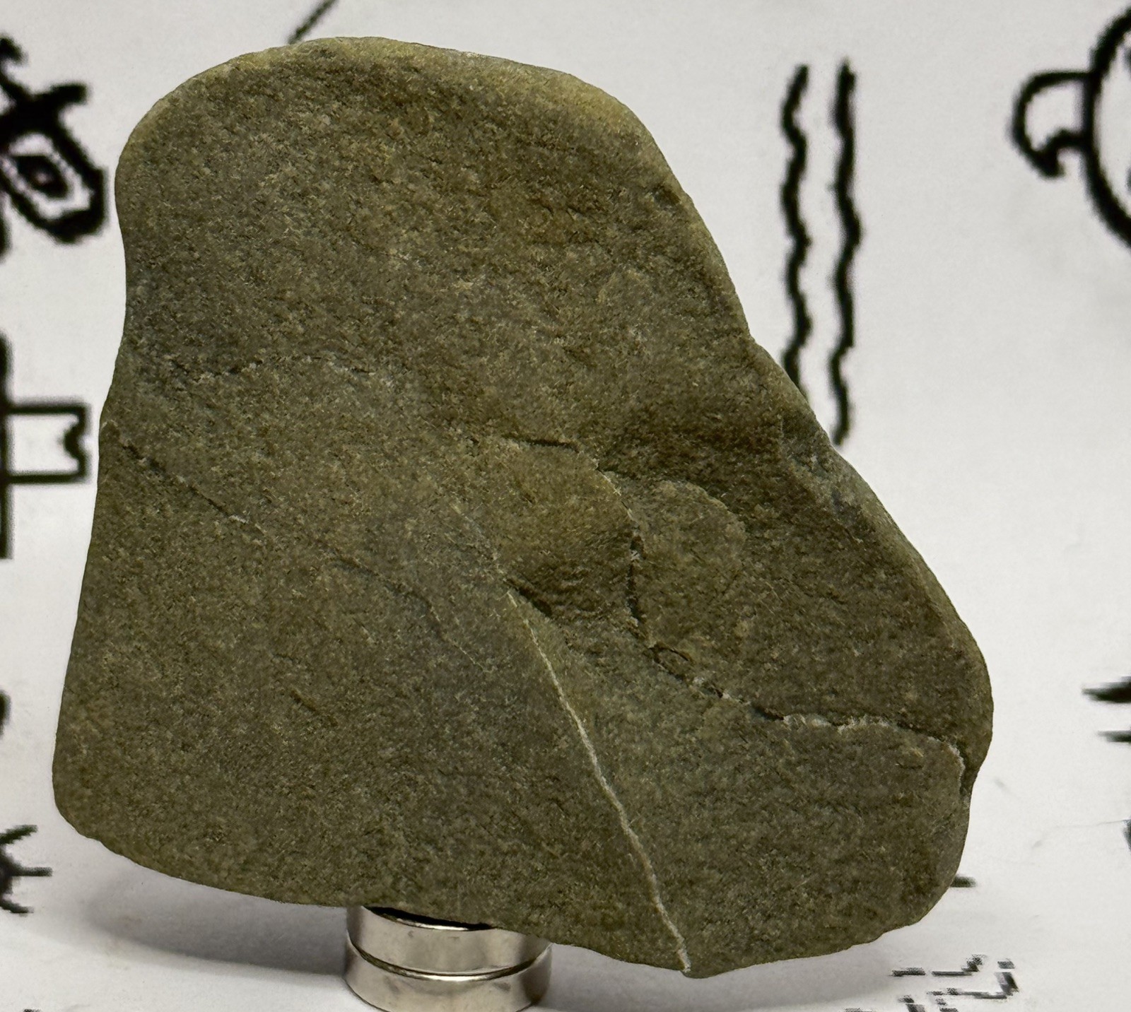 Native American Indian Authentic Carved Stone Ancient Effigy  2 oz • VA 