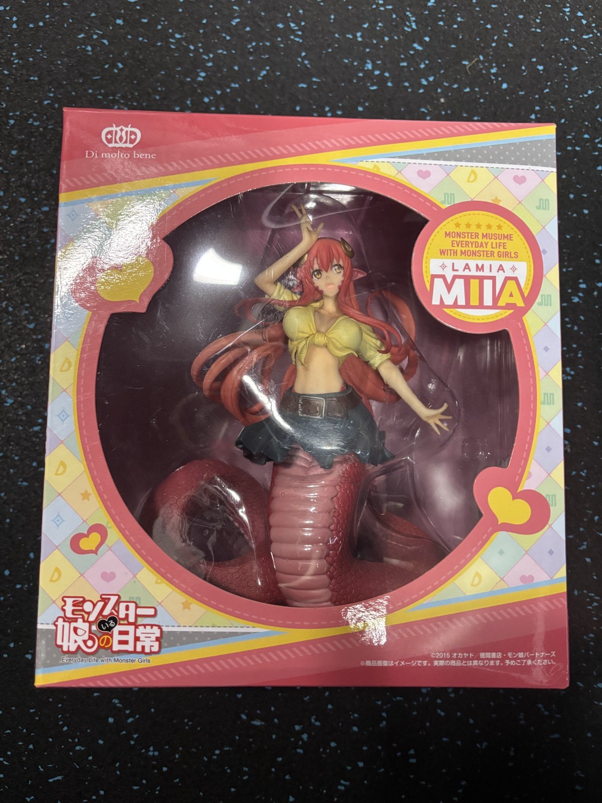 Di Molto Bene Monster Musume Miia Figure