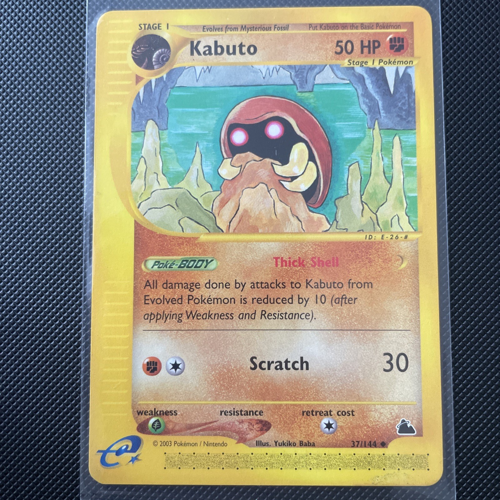Kabuto 37/144 Skyridge Regular
