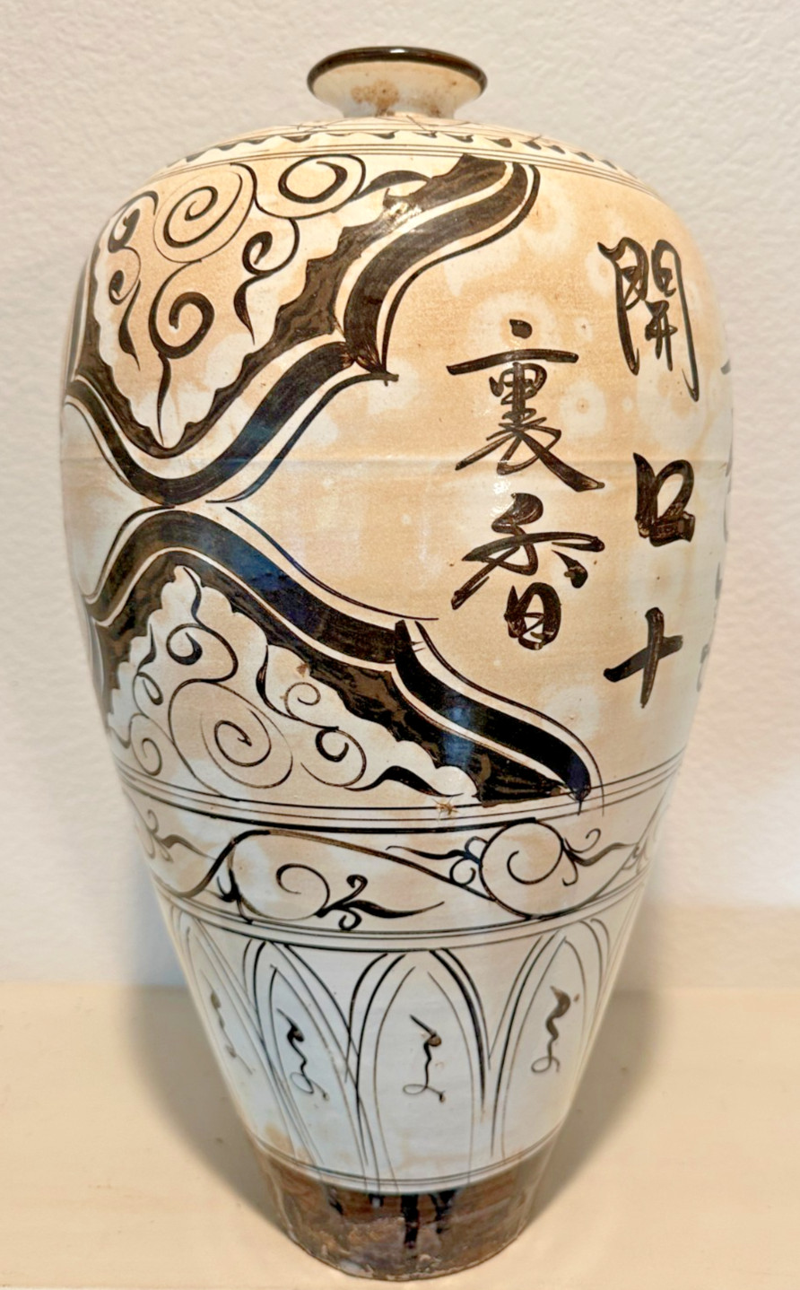 Large 16