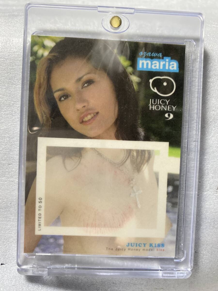 JUICY HONEY 2009 Maria Ozawa JUICY KISS Trading Card Limited to 50 Japan Used