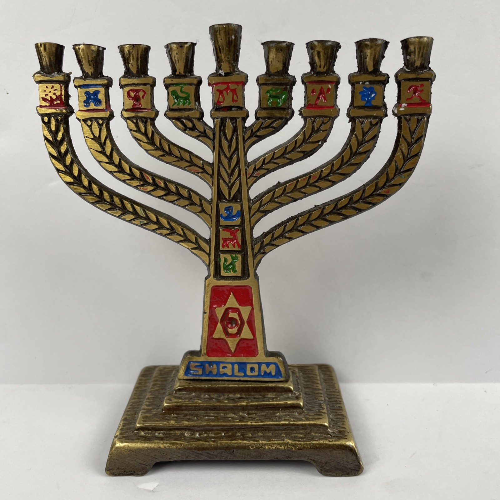 Hanukkah Menorah Brass 9 Branched 12 Tribes Of Israel Desktop Small 4.25” VTG