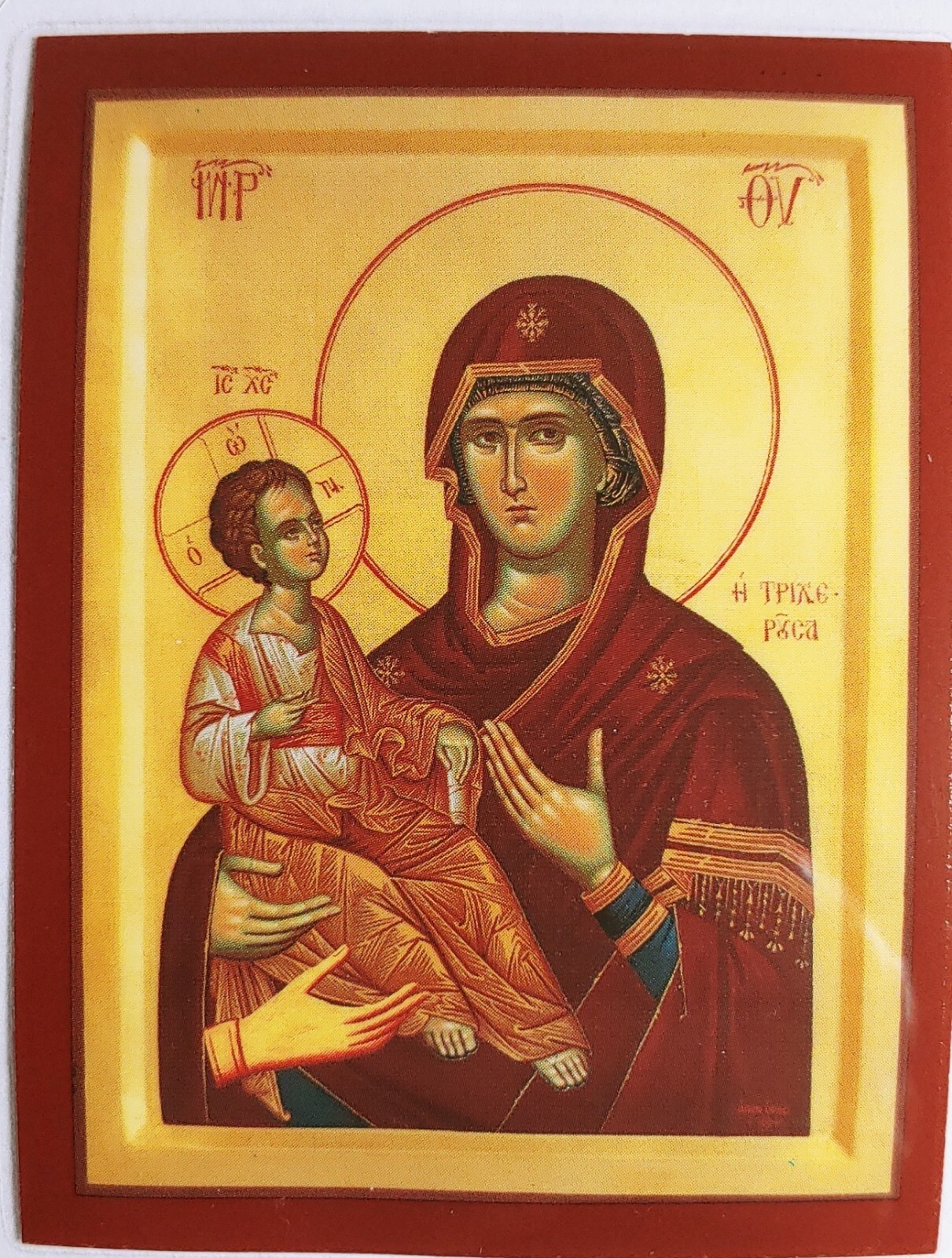 Virgin and Child, of the Three Hands laminated icon Prayer Card