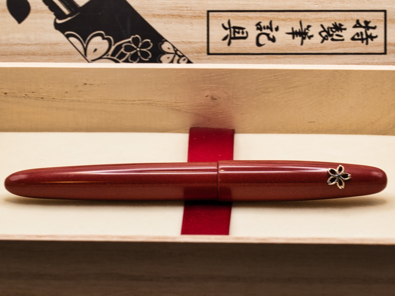 Wancher Sand Red True Ebonite Fountain Pen F nib