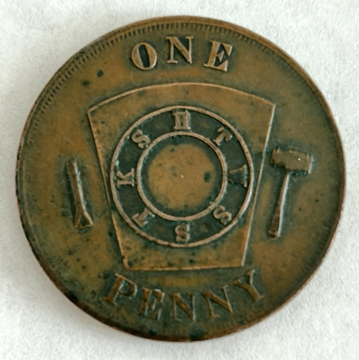 Masonic One Penny Token Bronze - Sept 1880 - Lewiston Idaho Chapter No. 4 R.A.M.