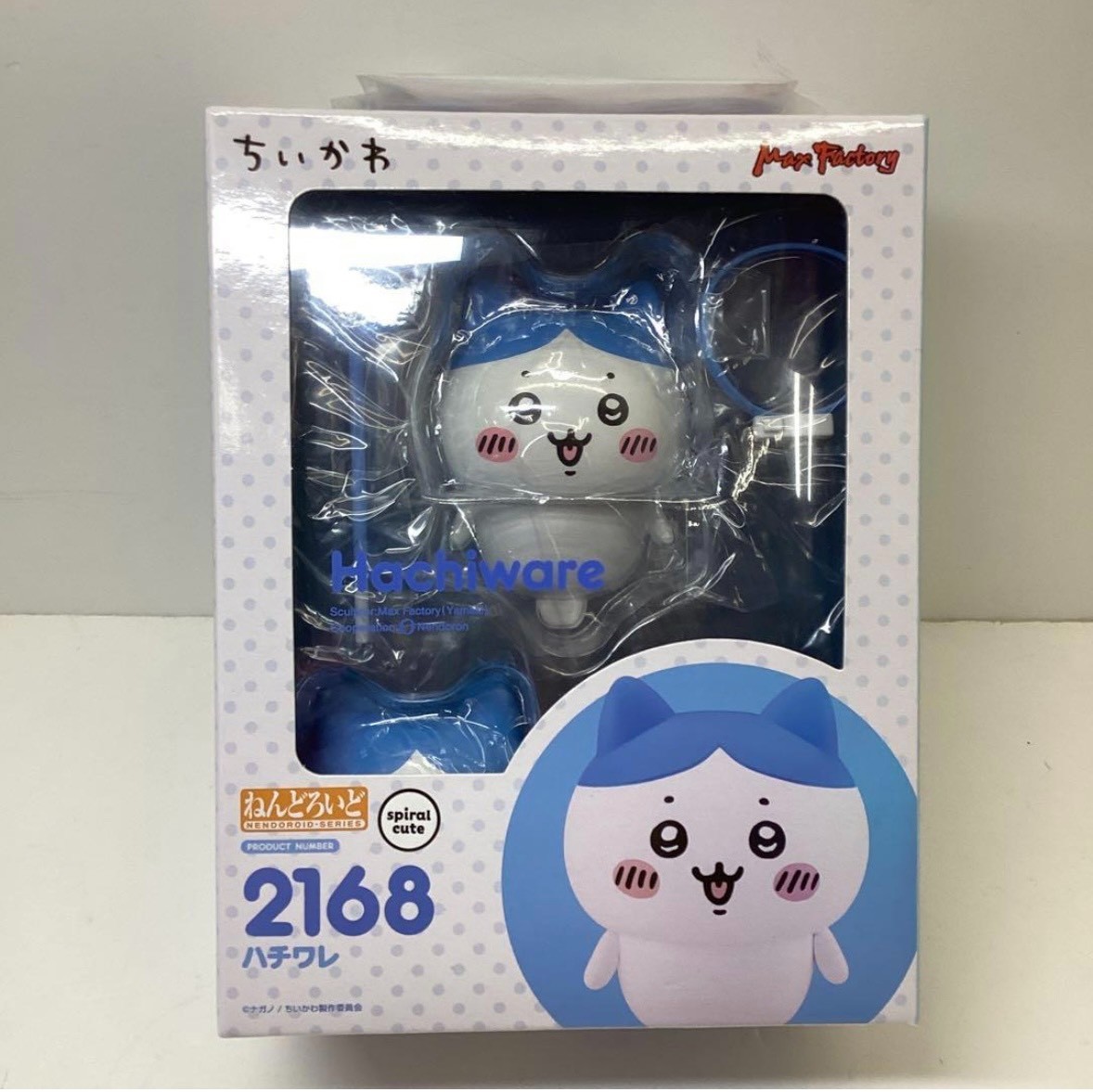 Nendoroid Hachiware Chiikawa Series Figure GSC New Japan