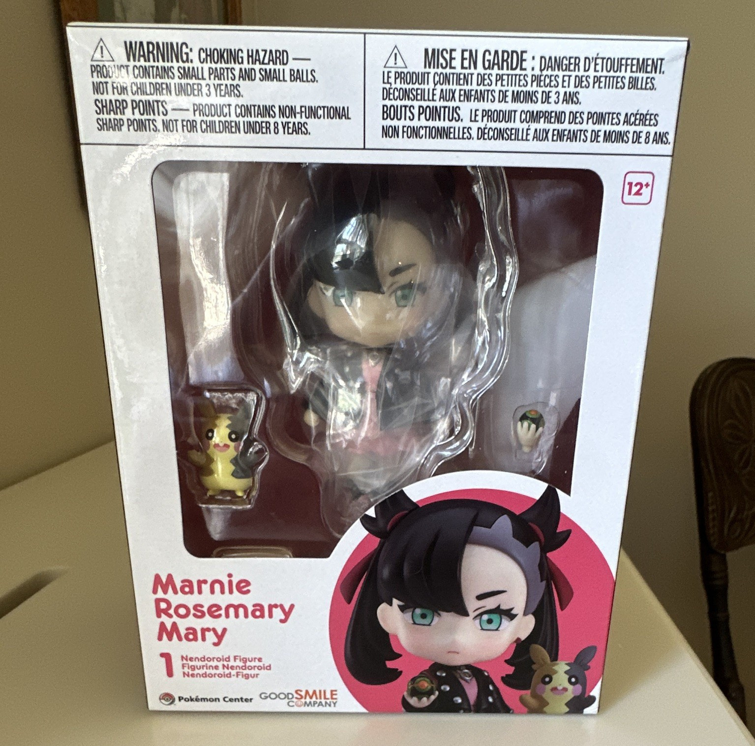Good Smile Company Nendoroid Marnie & Morpeko Pokémon Center Exclusive