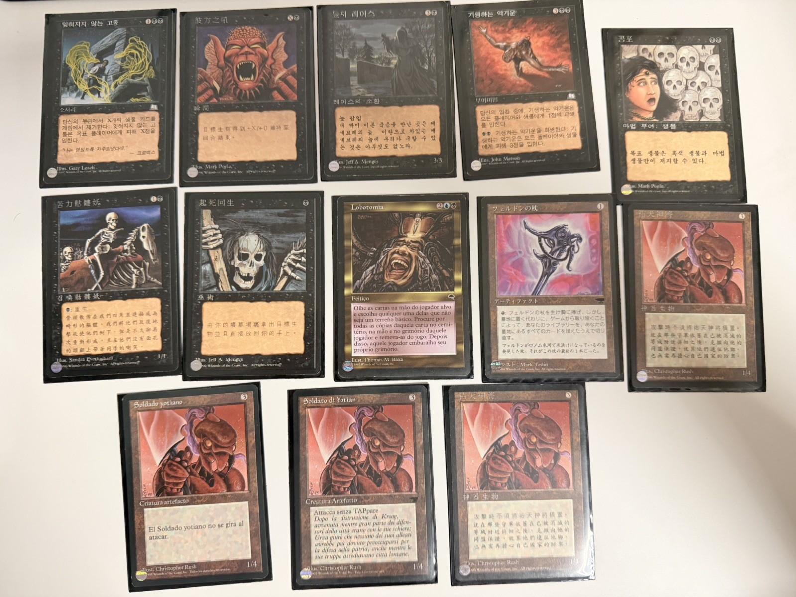 Magic: The Gathering - job lot of cards
