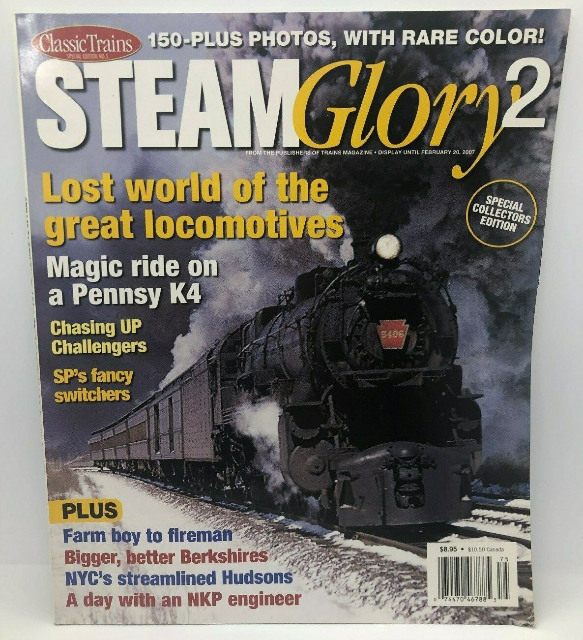 STEAM GLORY 2 Classic Trains Special Edition Number 5 from 2007