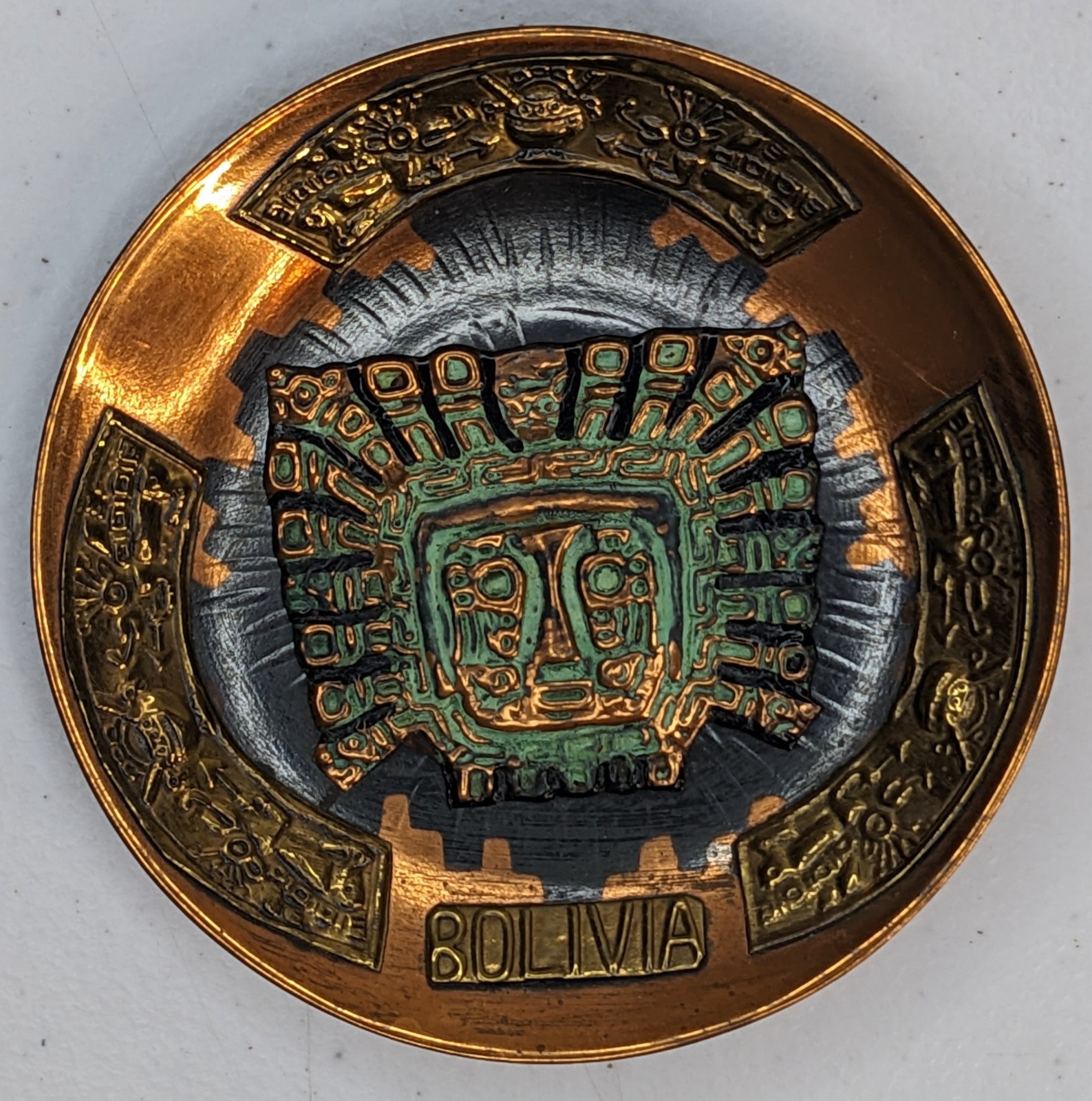 Vintage Bolivia Copper Brass Plate 4.25\