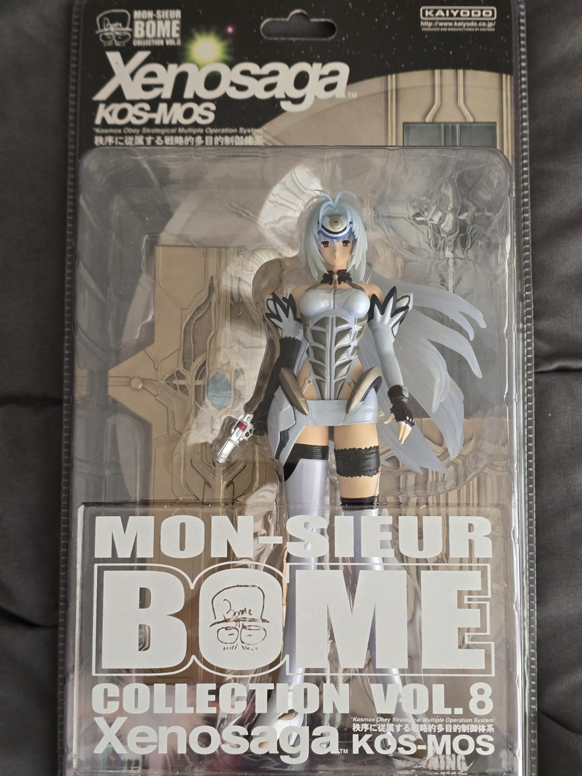 New Sealed Kaiyodo Mon-Sieur BOME Collection Vol.8 Xenosaga KOS-MOS Figure
