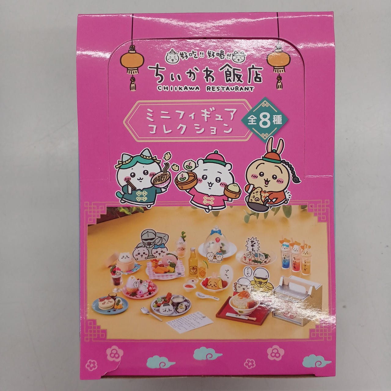 Chiikawa Restaurant Mini Figure Collection Collectible 15+
