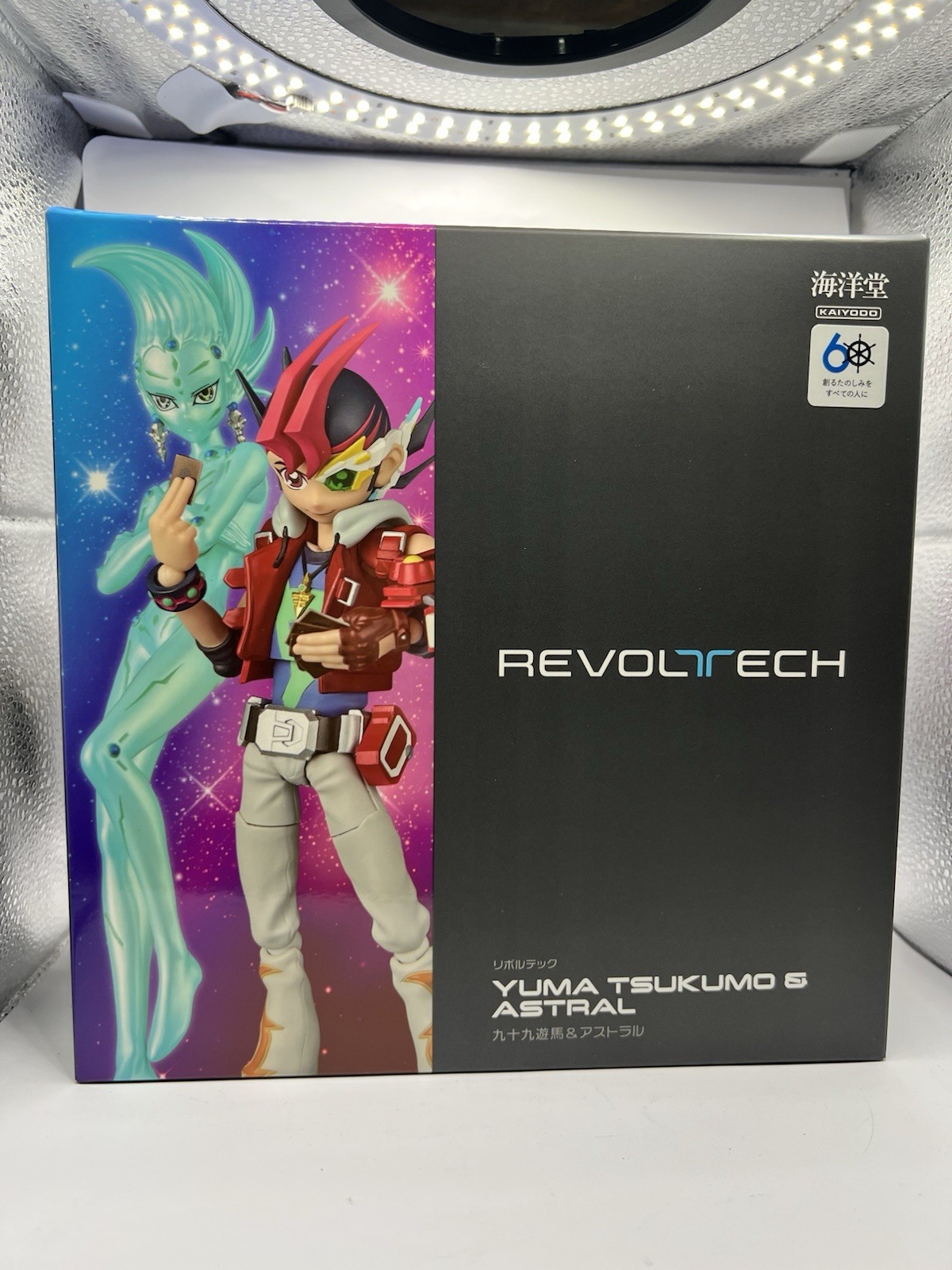 Amazing Yamaguchi Revoltech Yuma Tsukumo & Astral {Yu-Gi-Oh Zexal} (US SELLER)