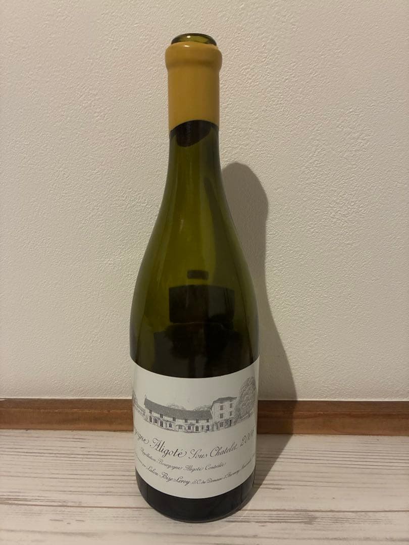 Empty Bottle Leroy Bourgogne Aligote 2006 Burgundy Wine White Bottle Only