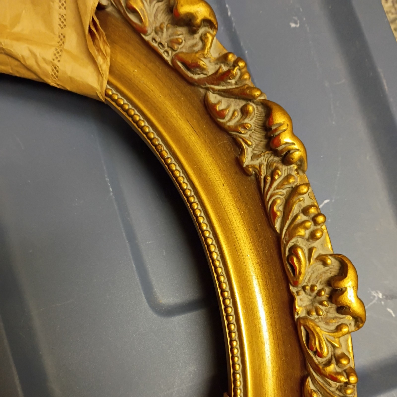 Vintage Ornate Gold Gilt Wood Picture Frame Fits 12×16 