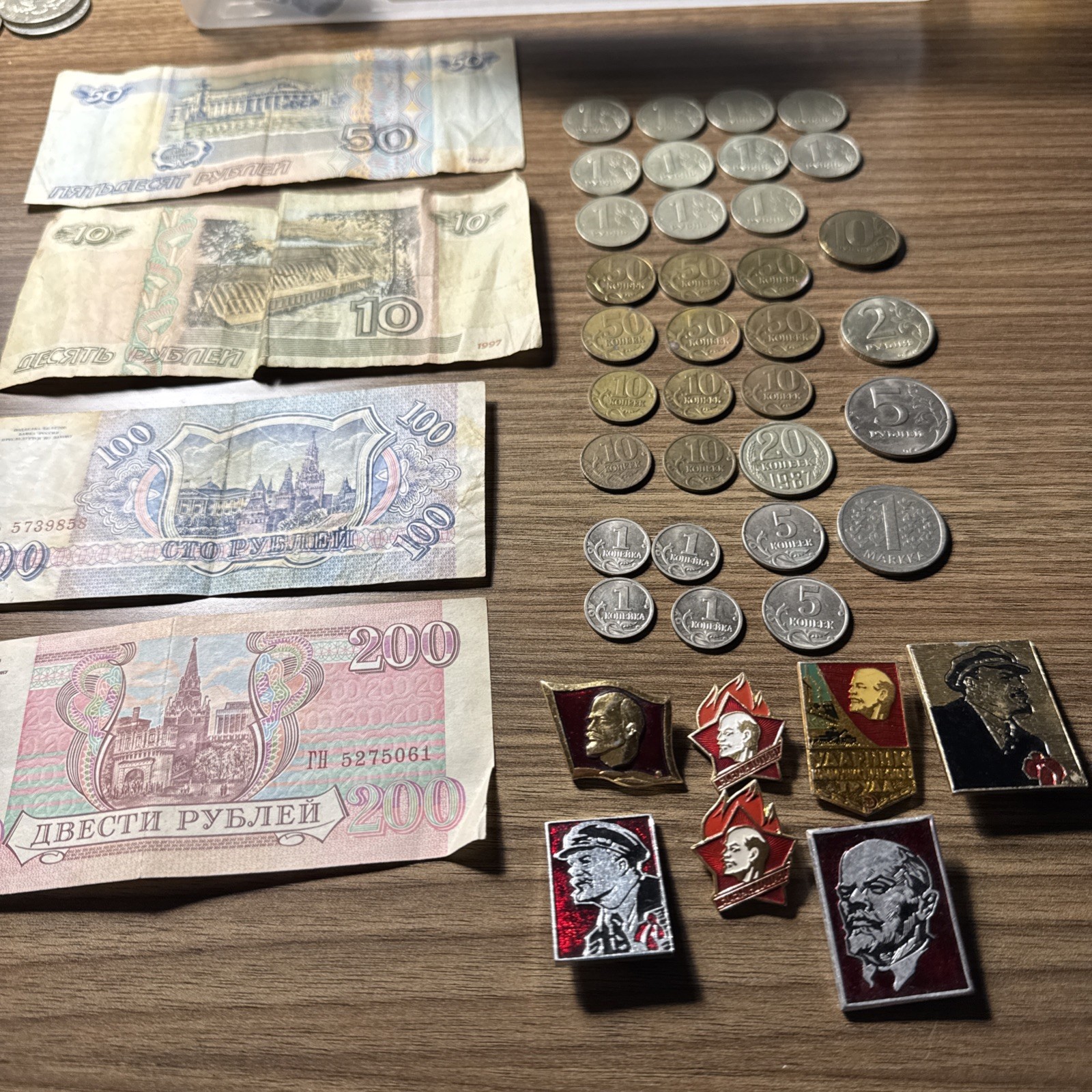 Soviet Money And Pins