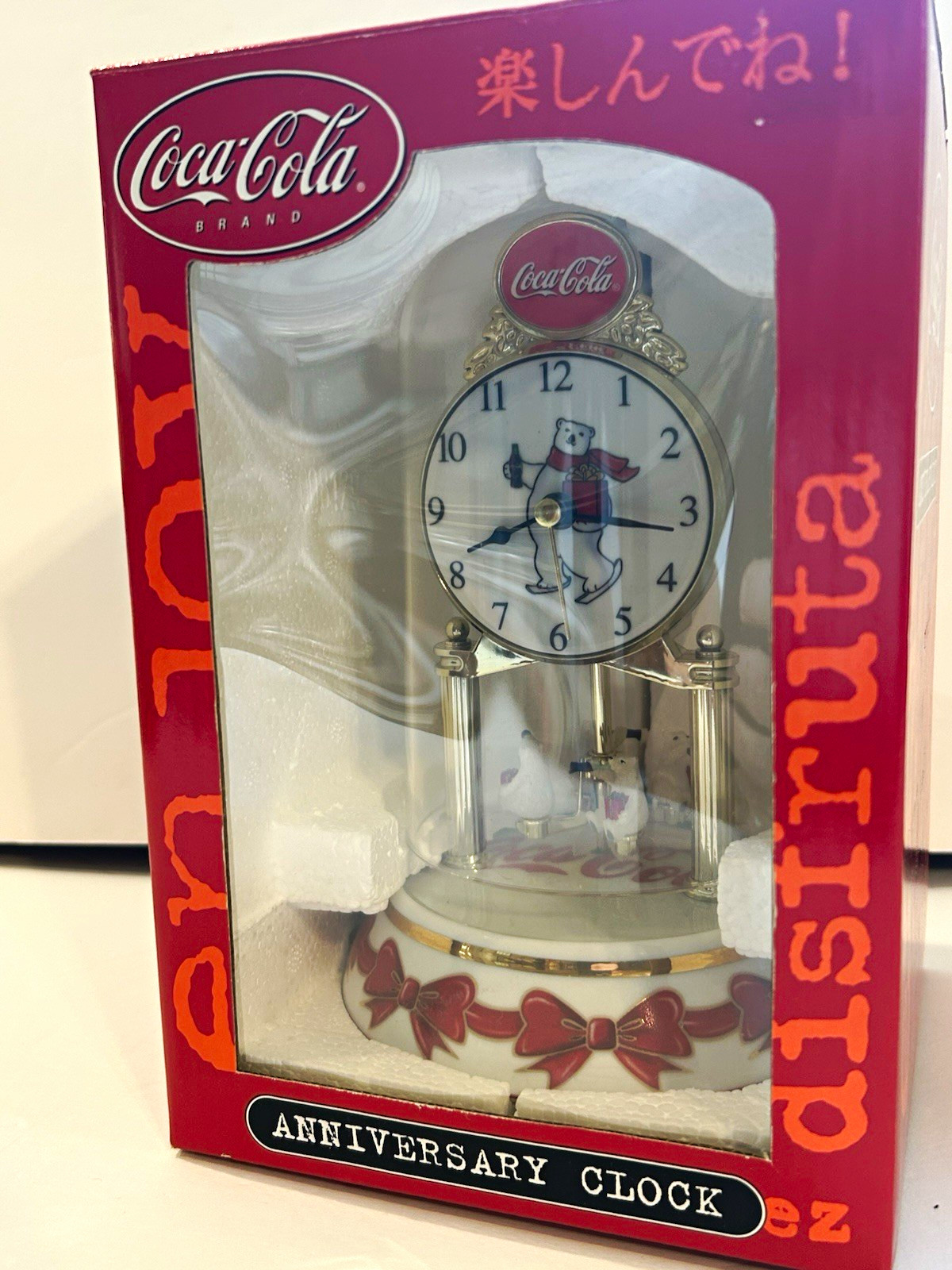 Vintage Coca Cola Polar Bear Anniversary Clock NIB New 2001 Dome Rotating CCM47 