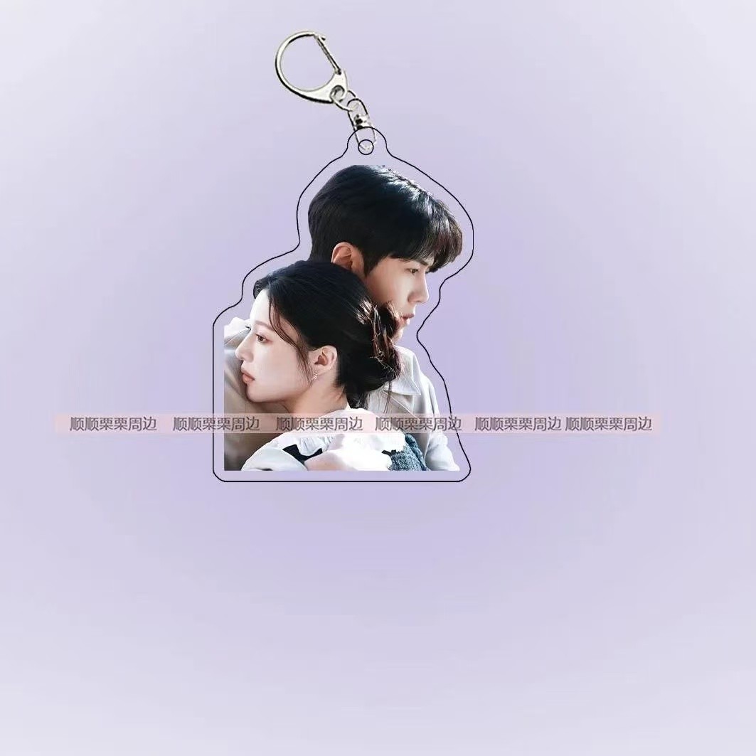 Can This Love Be Translated? Kim Seon Ho Go Yoon Jung Acrylic Keychain Bag Charm