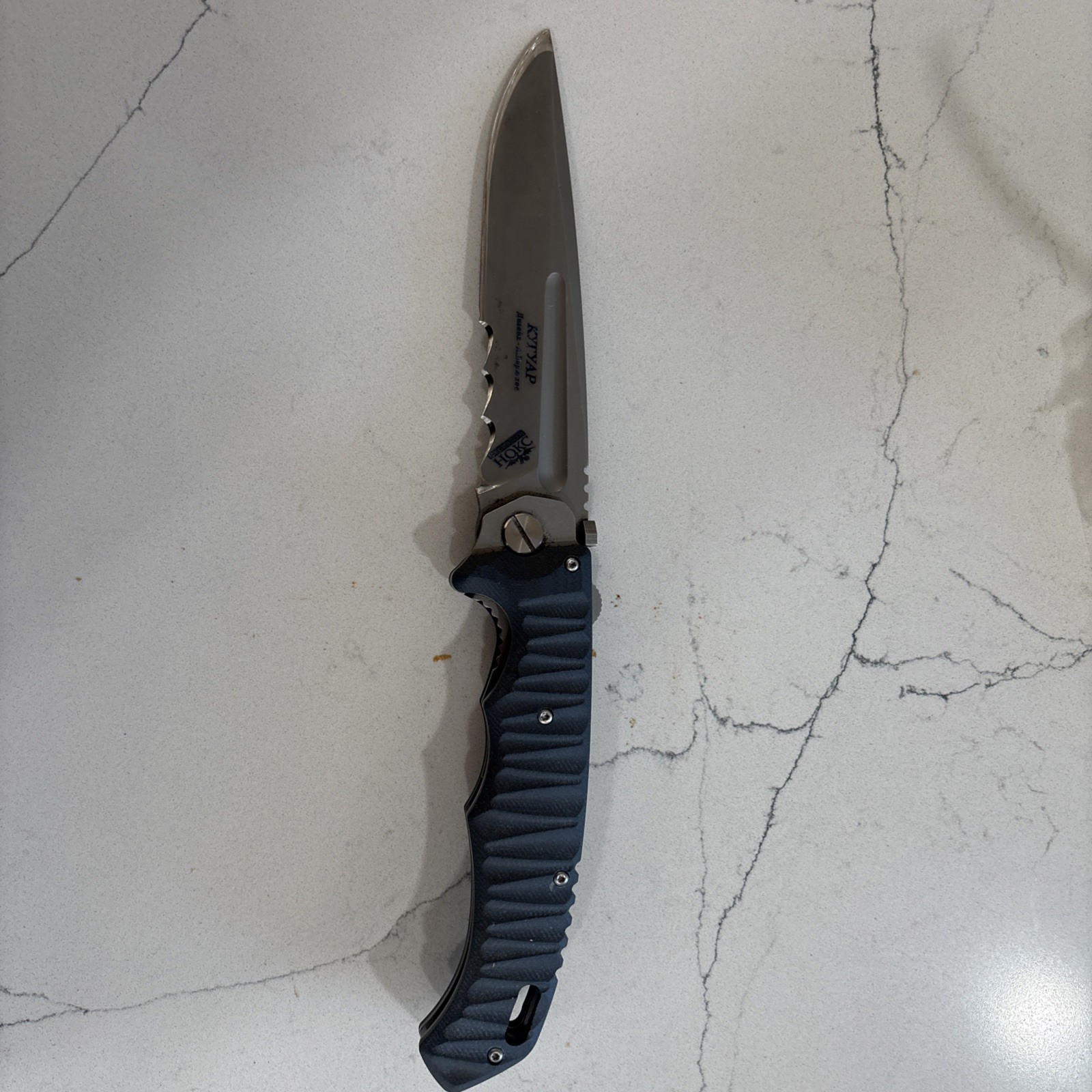 Hokc Russian Large Folding Knife 