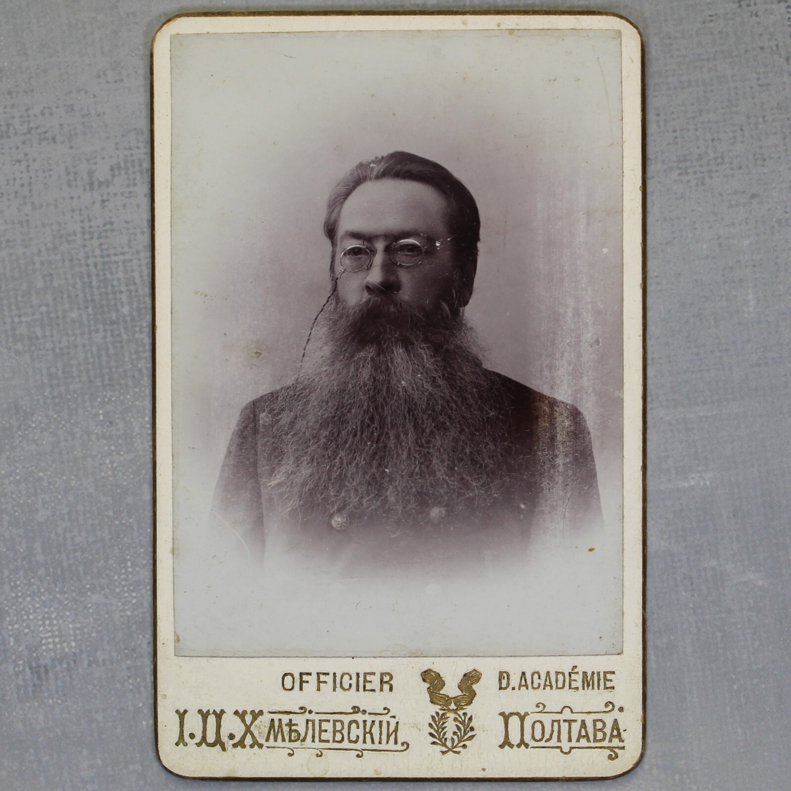 Officer Dr. Academy Tsarist Russia Photo Portrait POLTAVA CHMIELEWSKI 1912🎞️