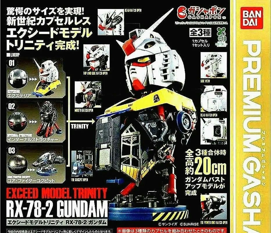 Bandai EXCEED MODEL TRINITY RX-78-2 Gundam Complete Set 3pcs Gashapon