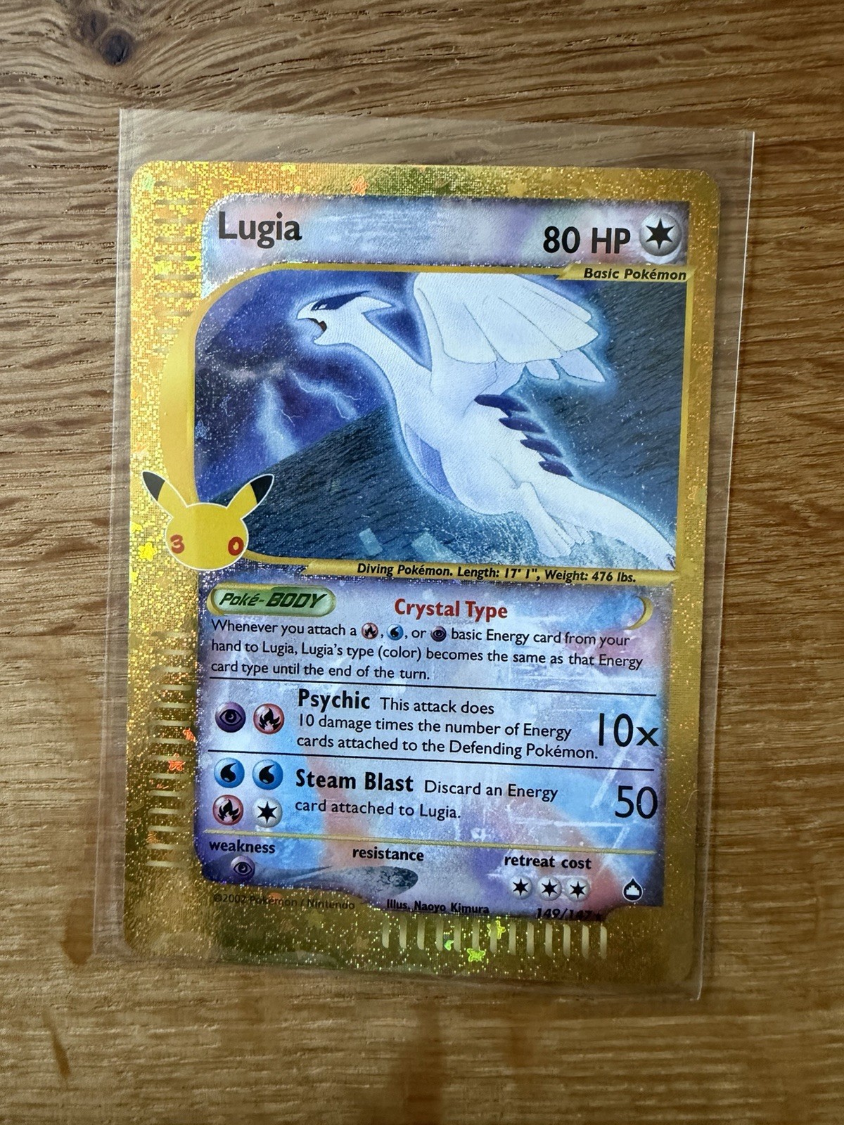 Pokemon 30th Celebration Classic Collection Lugia 149/147