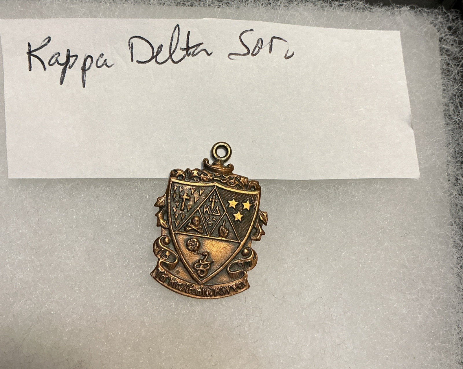 Vintage Kappa Delta Sorority Charm Fob 5.6g 1 1/8