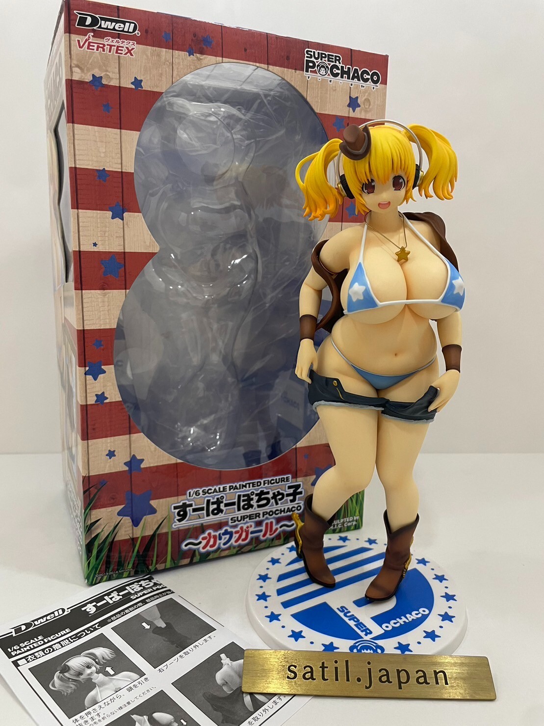 [USED] Vertex Super Sonico Super Pochaco Cowgirl Ver. 1/6 Scale Figure Japan