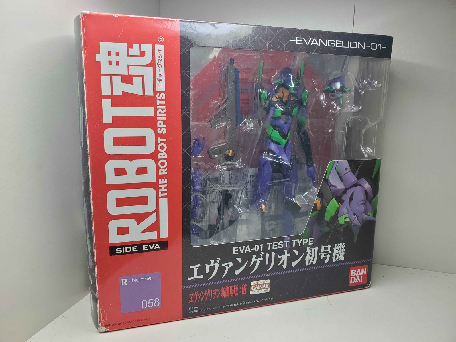Bandai Robot Spirits Side Evangelion Eva-01 Test Type Figure 58