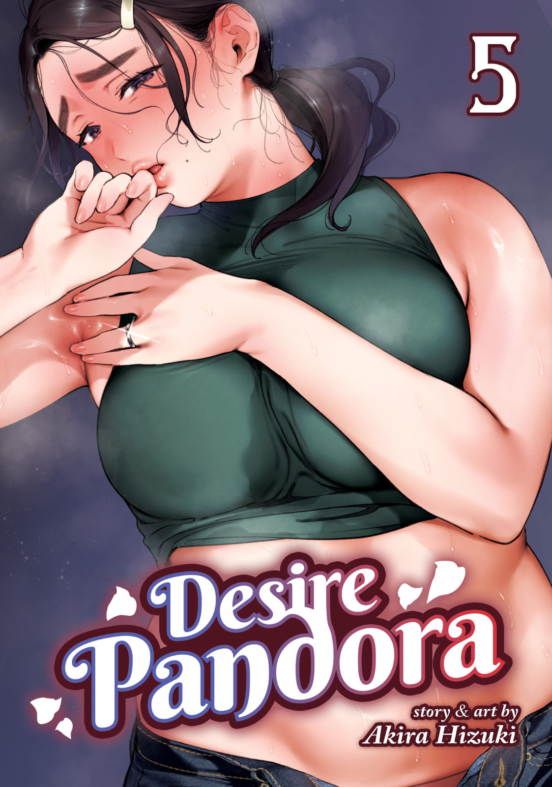Desire Pandora - Vol 5 (by Akira Hizuki) (Seven Seas, Ghost Ship)