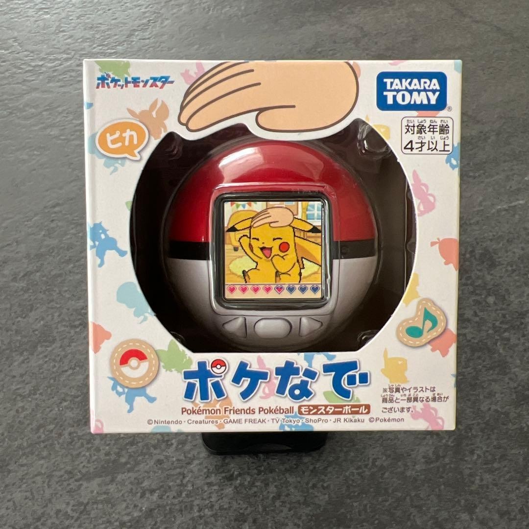 Takara Tomy Pokemon Poke-Nade Monster Ball English available Pokenade NEW