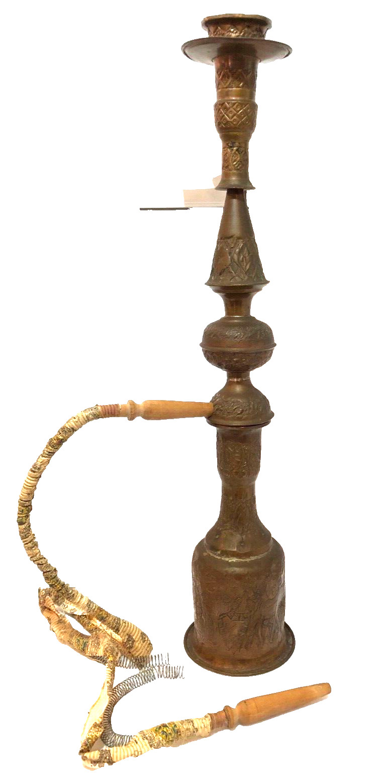 Vintage Tobacco Smoking Hookah Multi Piece Copper Hand Made Israel Judaica