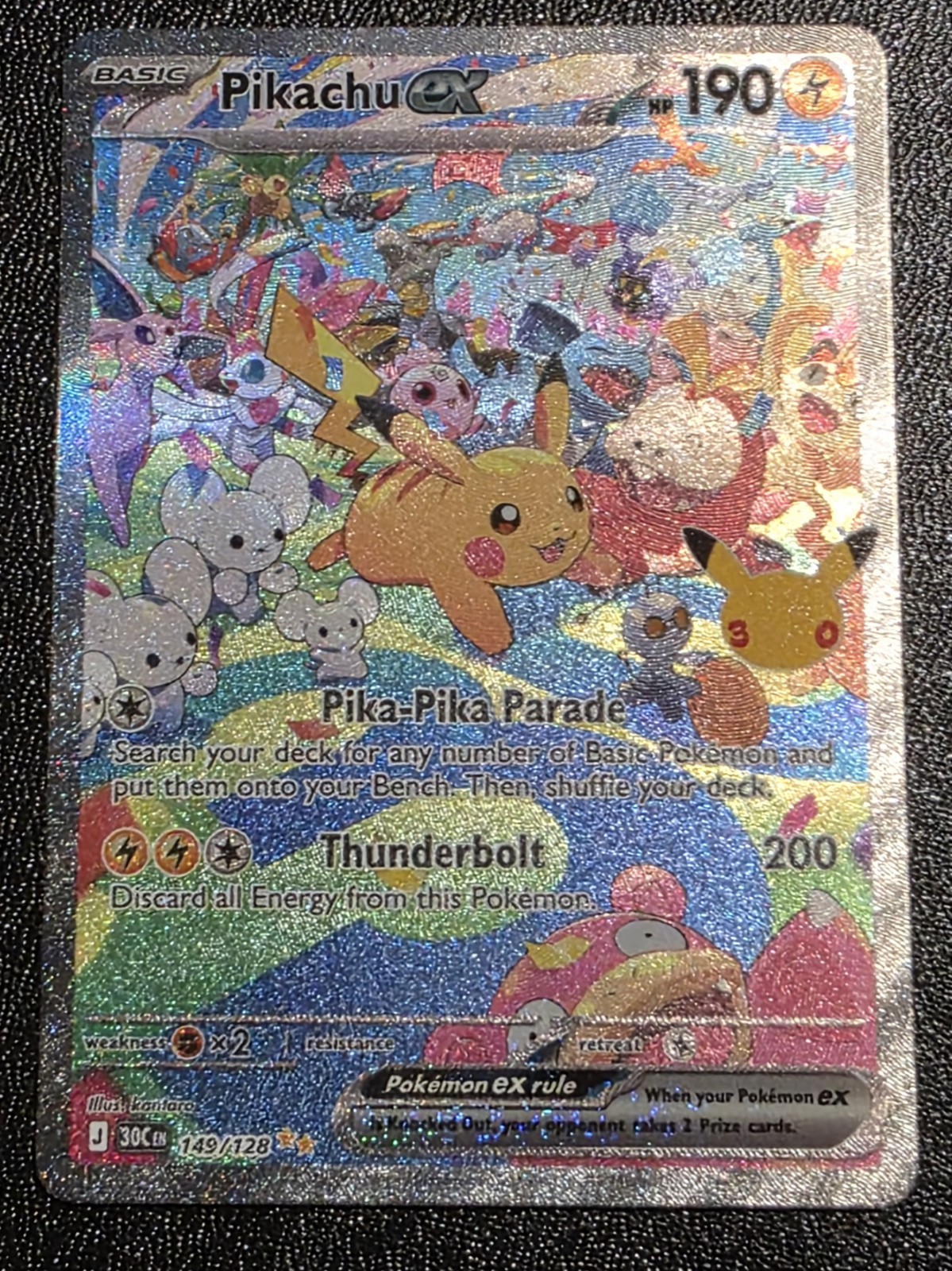 Pikachu Ex 149/128. Pokemon 30th Celebration. Nm