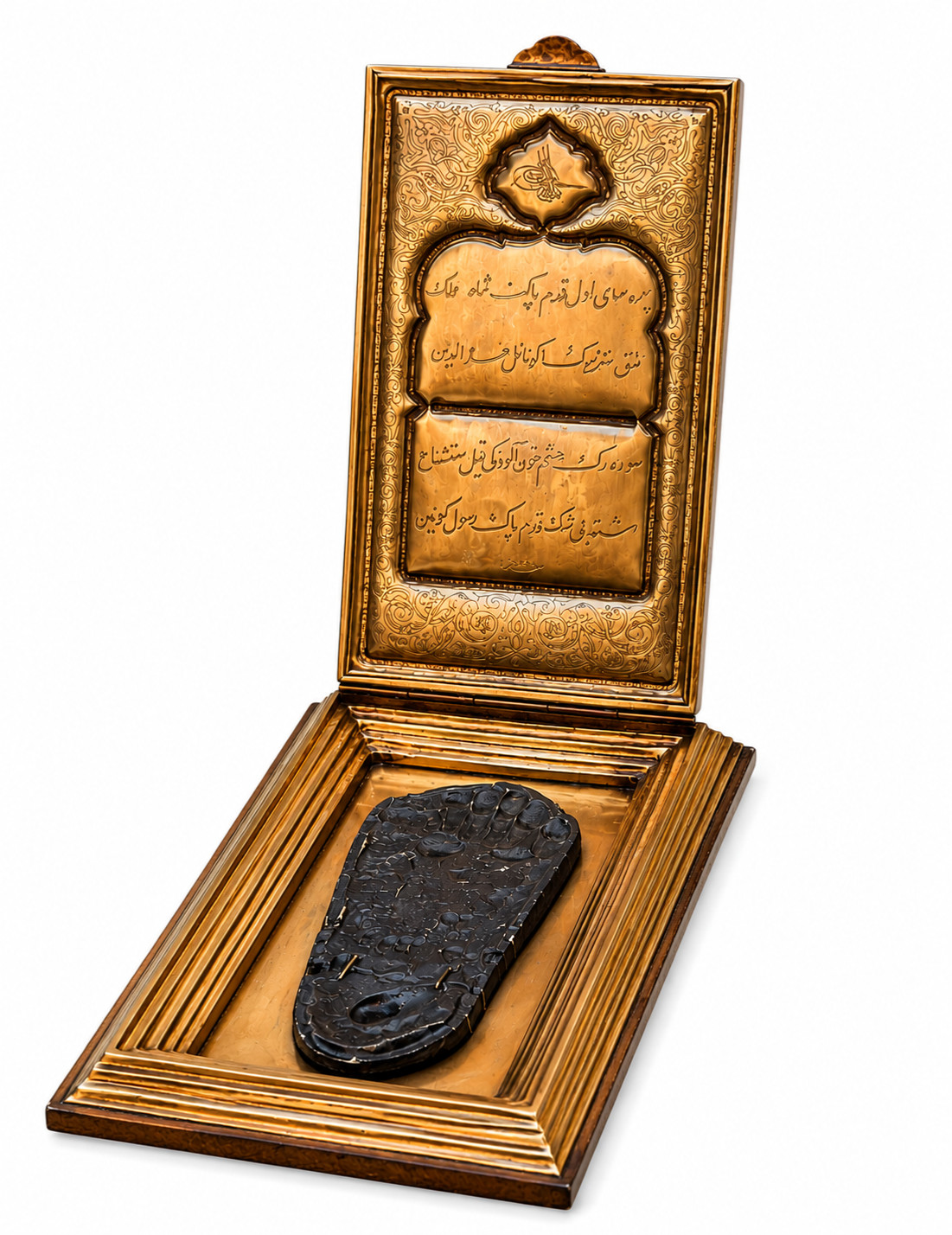 Qadam Sharif Blessed Footprint of the Prophet Muhammad ﷺ Handmade Marble Islamic