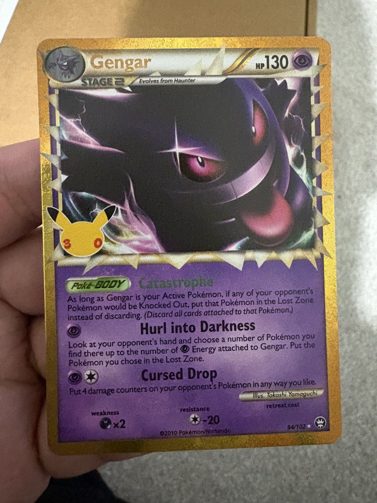 Pokémon TCG 30th Celebration Gengar PRIME 94/102 - classic collection 