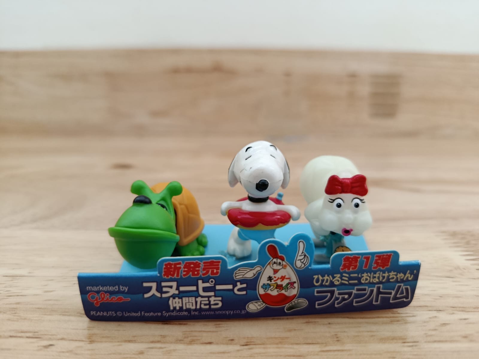Vintage Glico Kinder Surprise Snoopy Friends Japan Store Display Phantom Rare