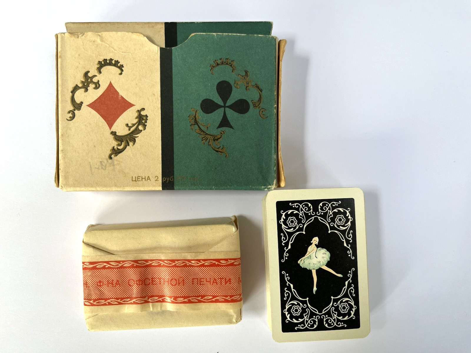 Vintage Soviet Union Russian Playing Cards Twin Pack One Sealed In Original Box
