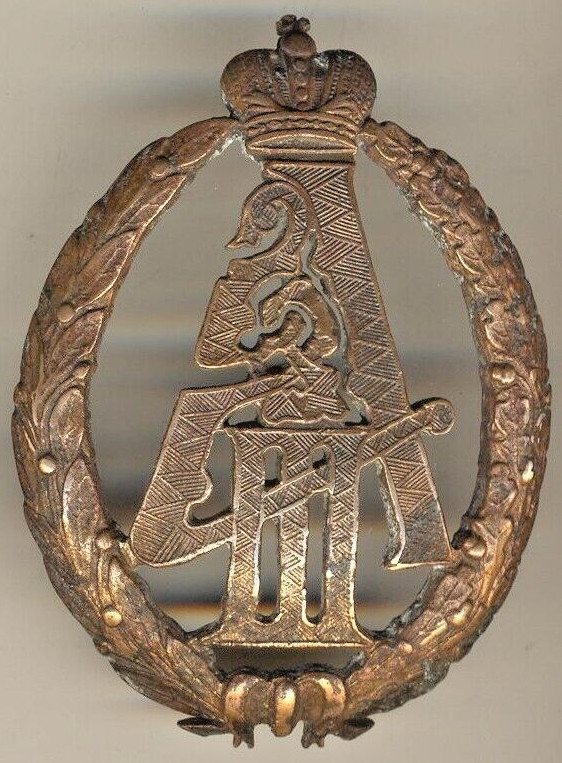 Russian Imperial Sterling Silver Badge order for lower rank soldiers  (1415)