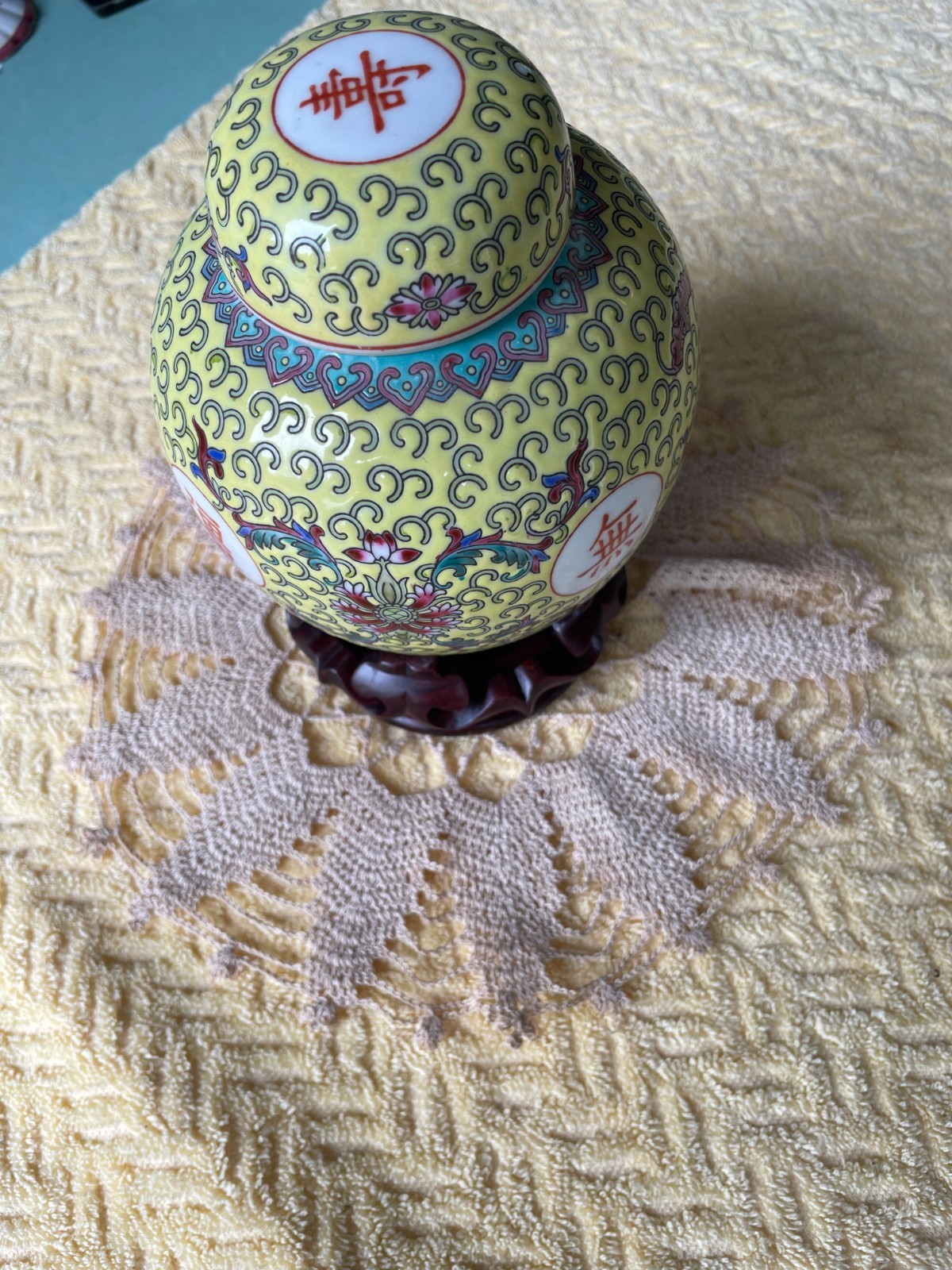 Vintage Chinese  Vase with wooden carved base and top Approximately 8\