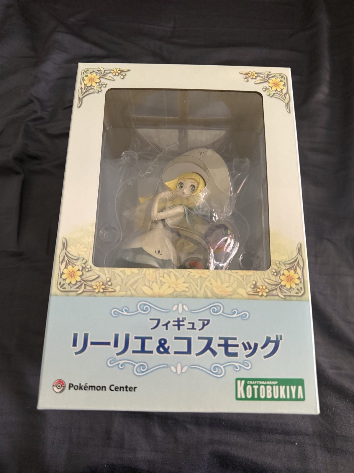 Pokémon Lillie & Cosmog 1/8 Scale Figure - Kotobukiya