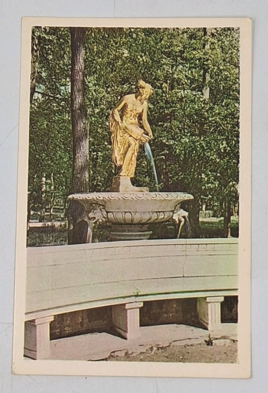 c1950's Petrodvorets Danaid Fountain St Petersburg Russia Postcard Unposted