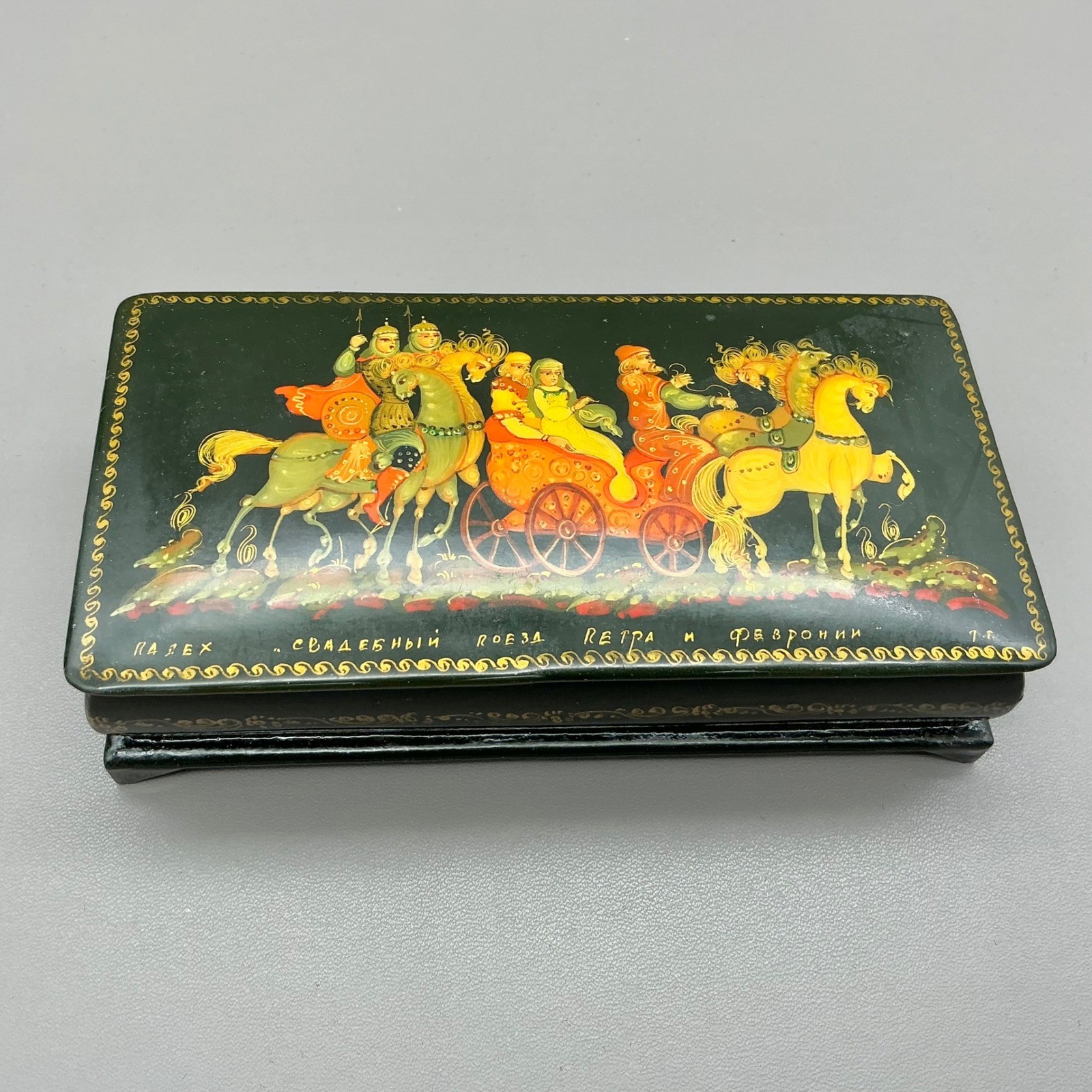 Vintage Russian Palekh Lacquer Box Peter Fevronia Wedding Procession 5