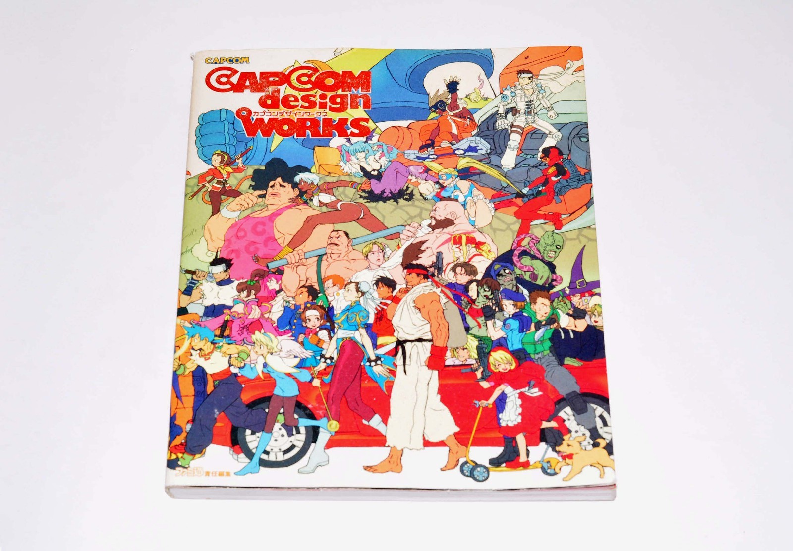 Capcom Design Works – April 26, 2001 Famitsu Books Editorial Department Japan