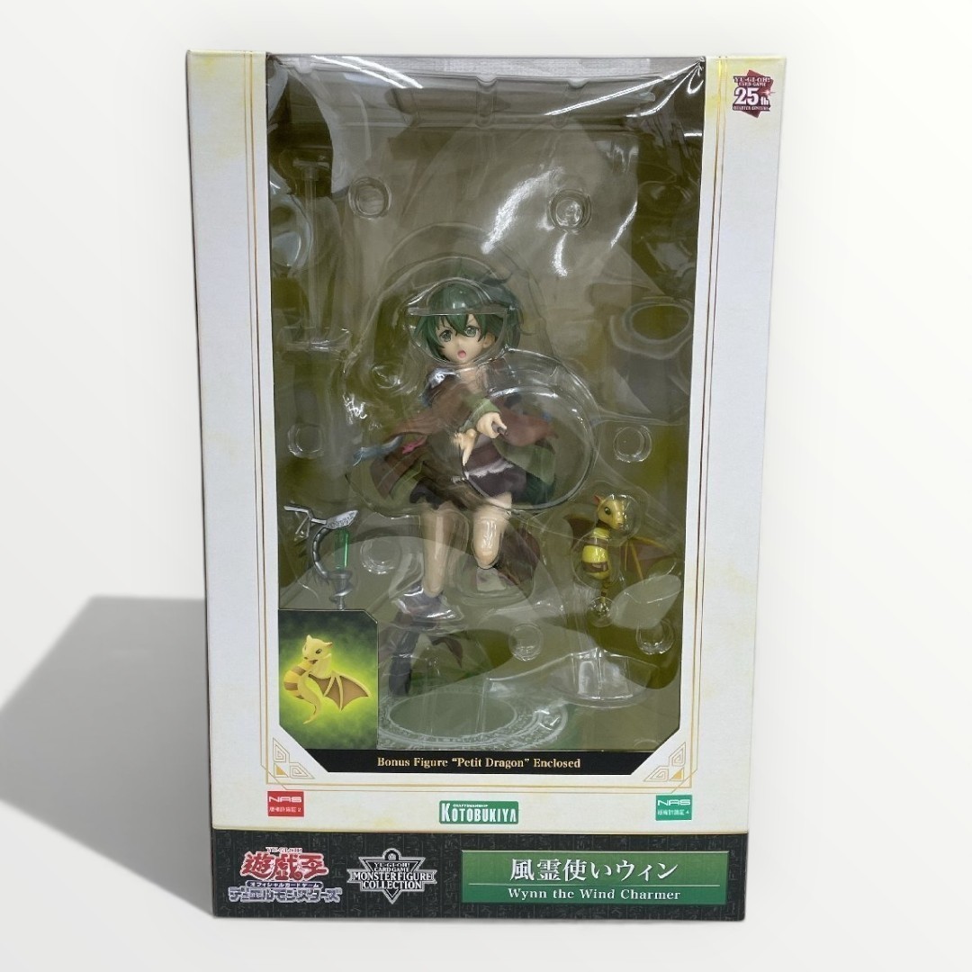 KOTOBUKIYA Yu-Gi-Oh Card Game Monster Figure Wynn the Wind Charmer JAPAN