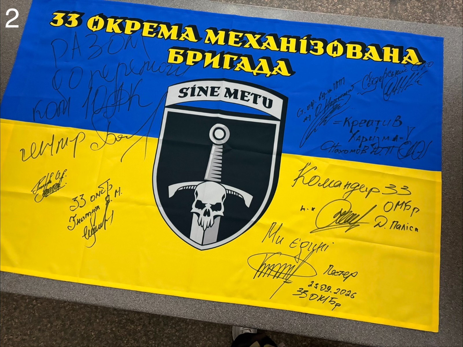 Flag -33rd Separate Mechanized Brigade- -signed-September 23, 2026,Ukraine