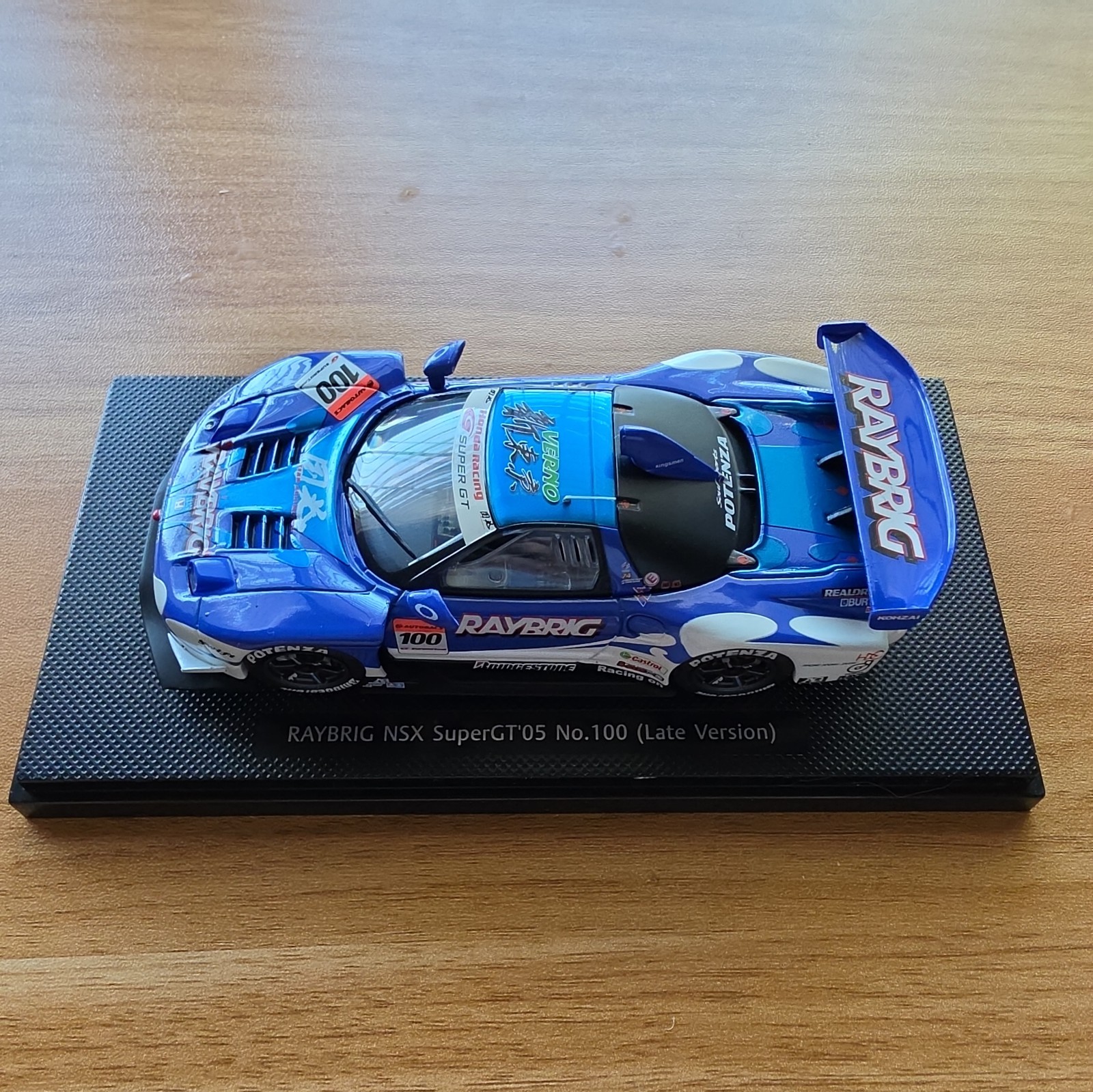 Honda RAYBRIG NSX SUPER GT 2005 #100 Raybrig 1/43 Collector's
