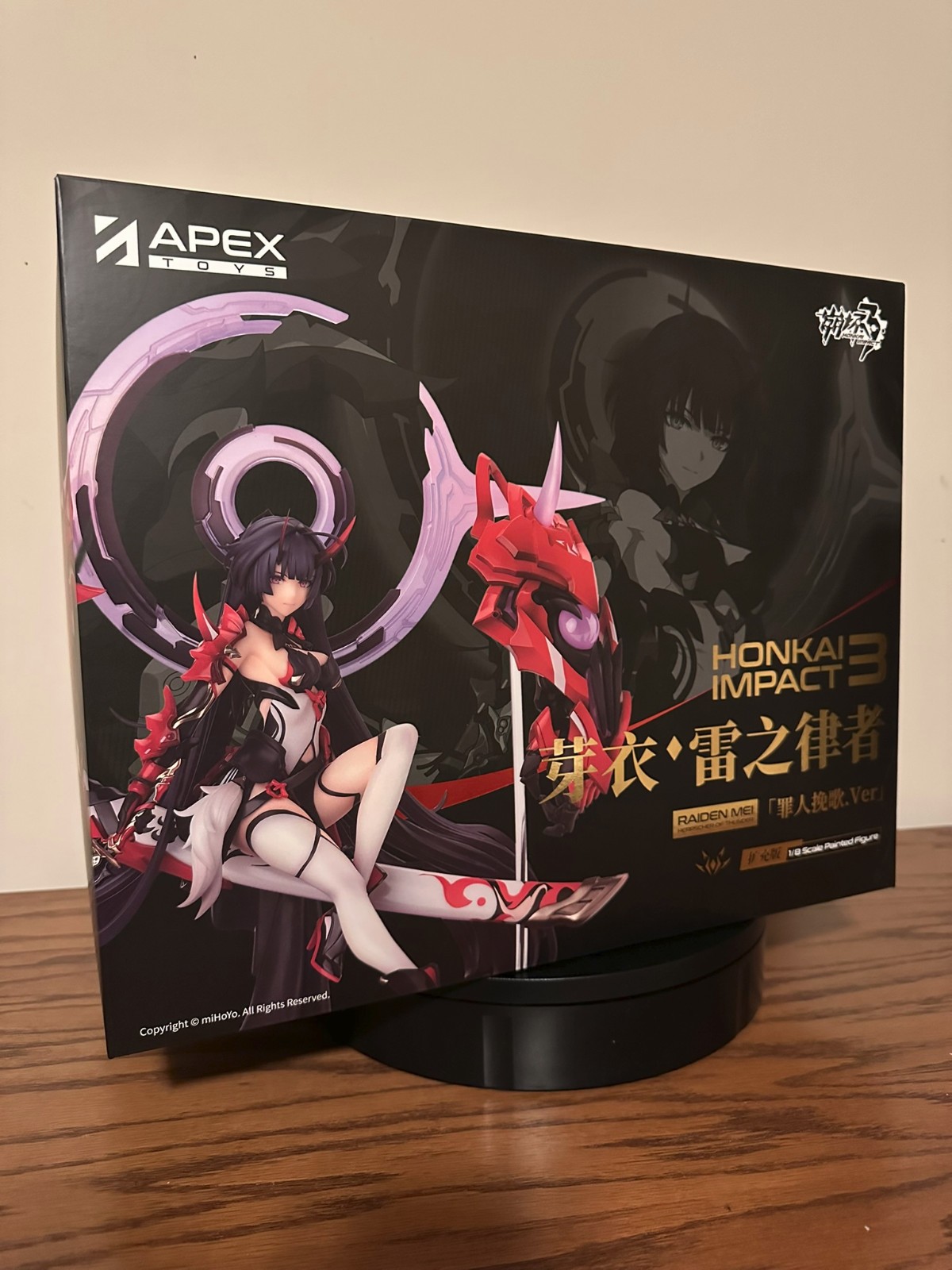 Honkai Impact 3rd Raiden Mei Herrscher of Thunder Expanded Ed 1/8 Figure w Bonus