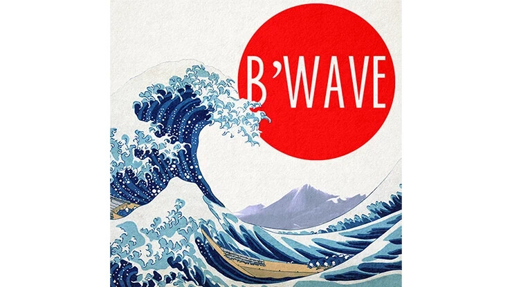 B\'Wave DELUXE by Max Maven (Gimmicks and Online Instructions) - Trick