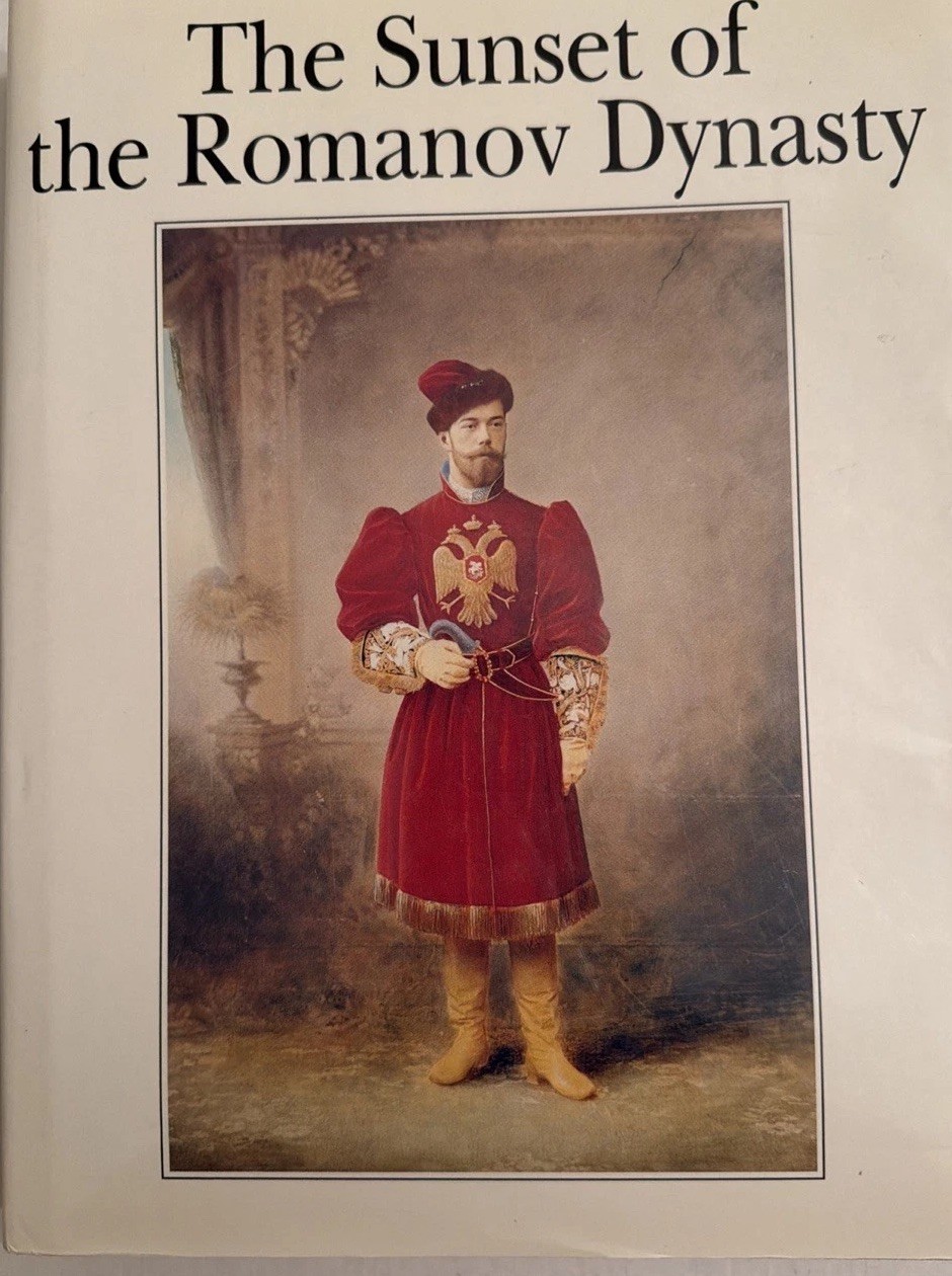 Sunset of the Romanov Dynasty by Y. Shelayev, M. Iroshnikov and L. Protsai 1992